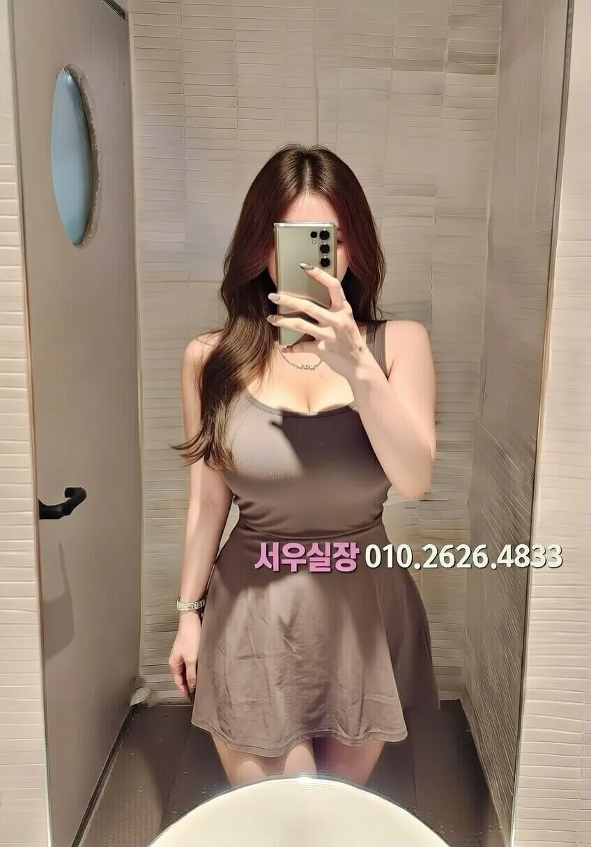 서현 풀싸롱 프리미엄 라인업 11번 프로필