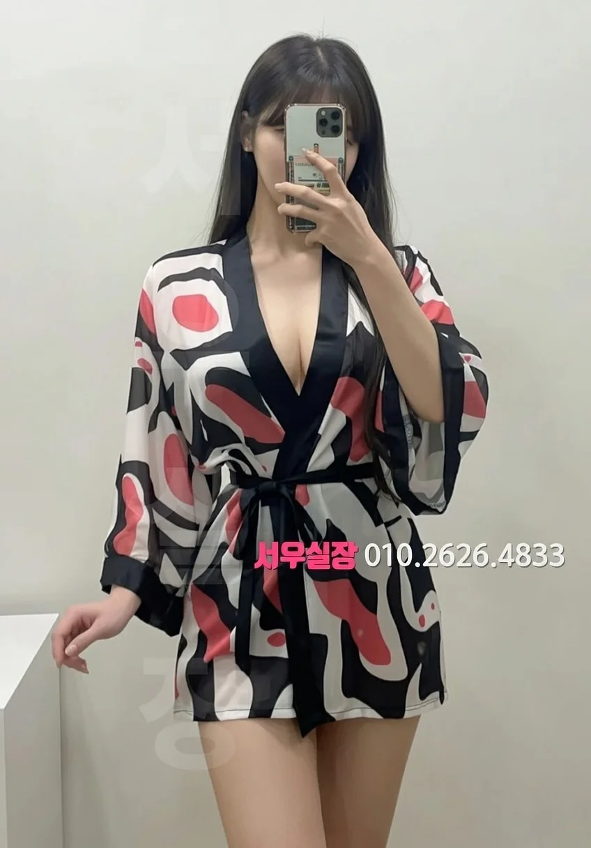 서현 하드코어 프리미엄 라인업 20번 프로필