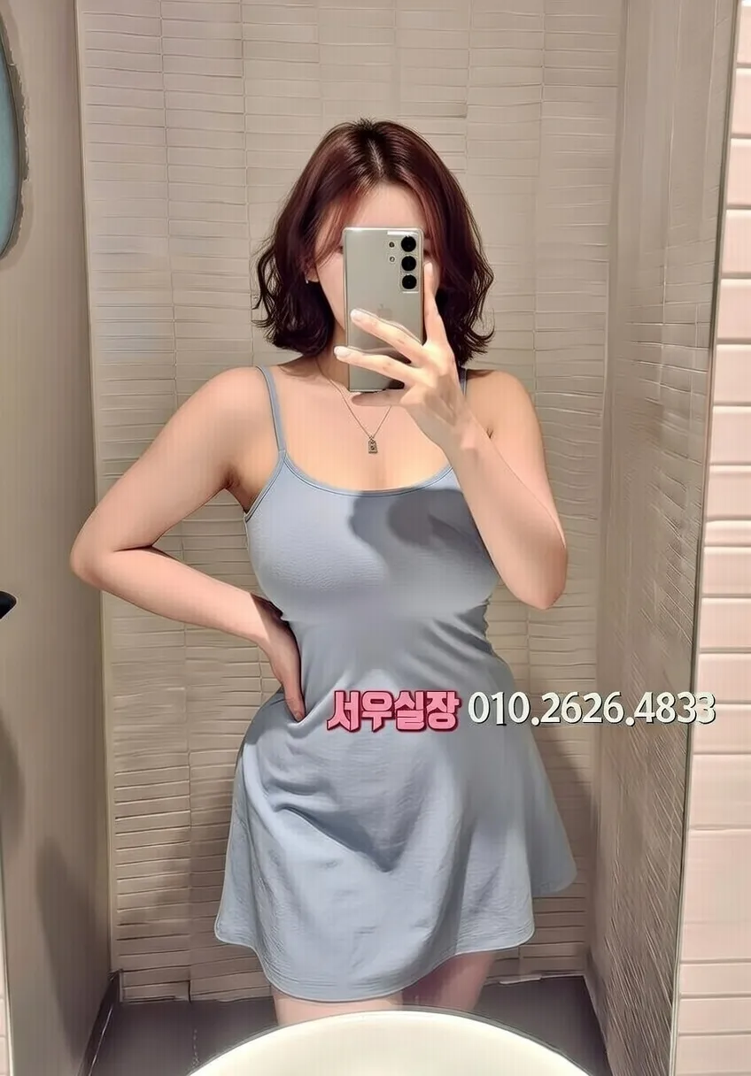 서현 일프로 프리미엄 라인업 6번 프로필