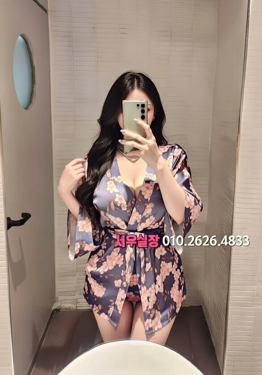 서현 미러룸 프리미엄 라인업 19번 프로필