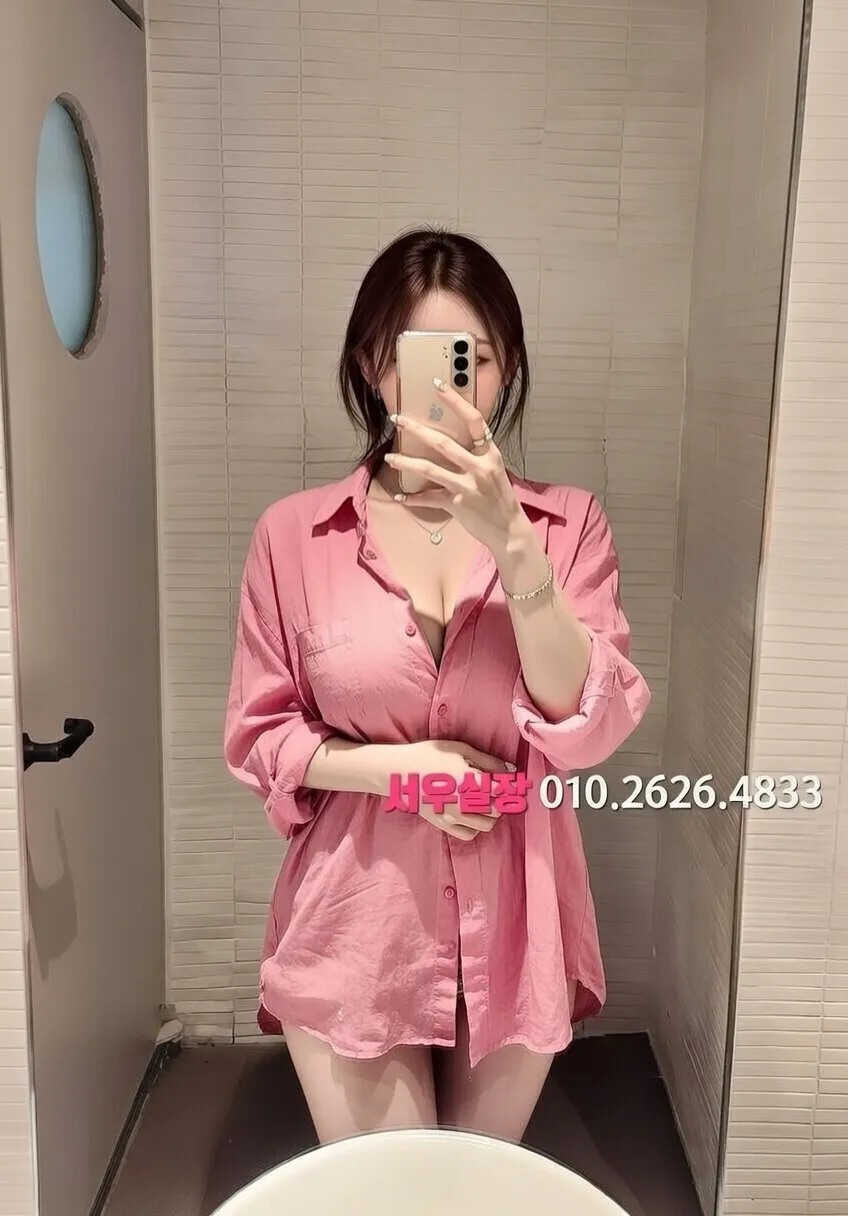 서현 셔츠룸 프리미엄 라인업 16번 프로필