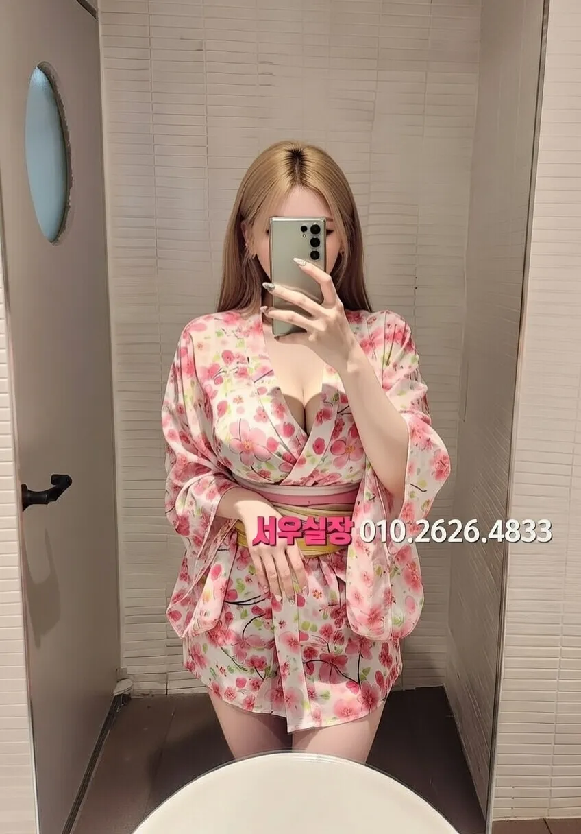 서현 룸싸롱 프리미엄 라인업 21번 프로필