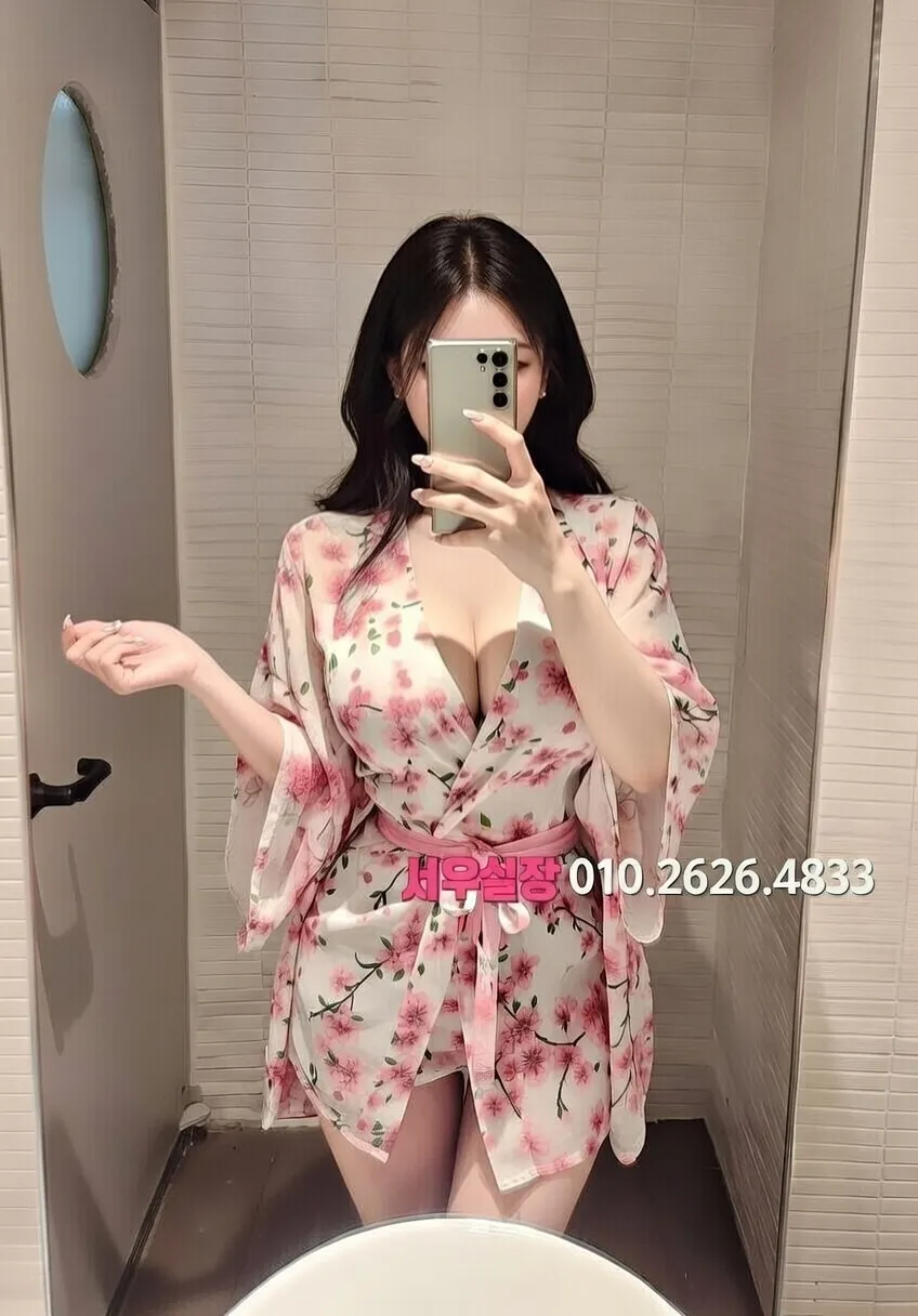 서현 노래방 프리미엄 라인업 33번 프로필