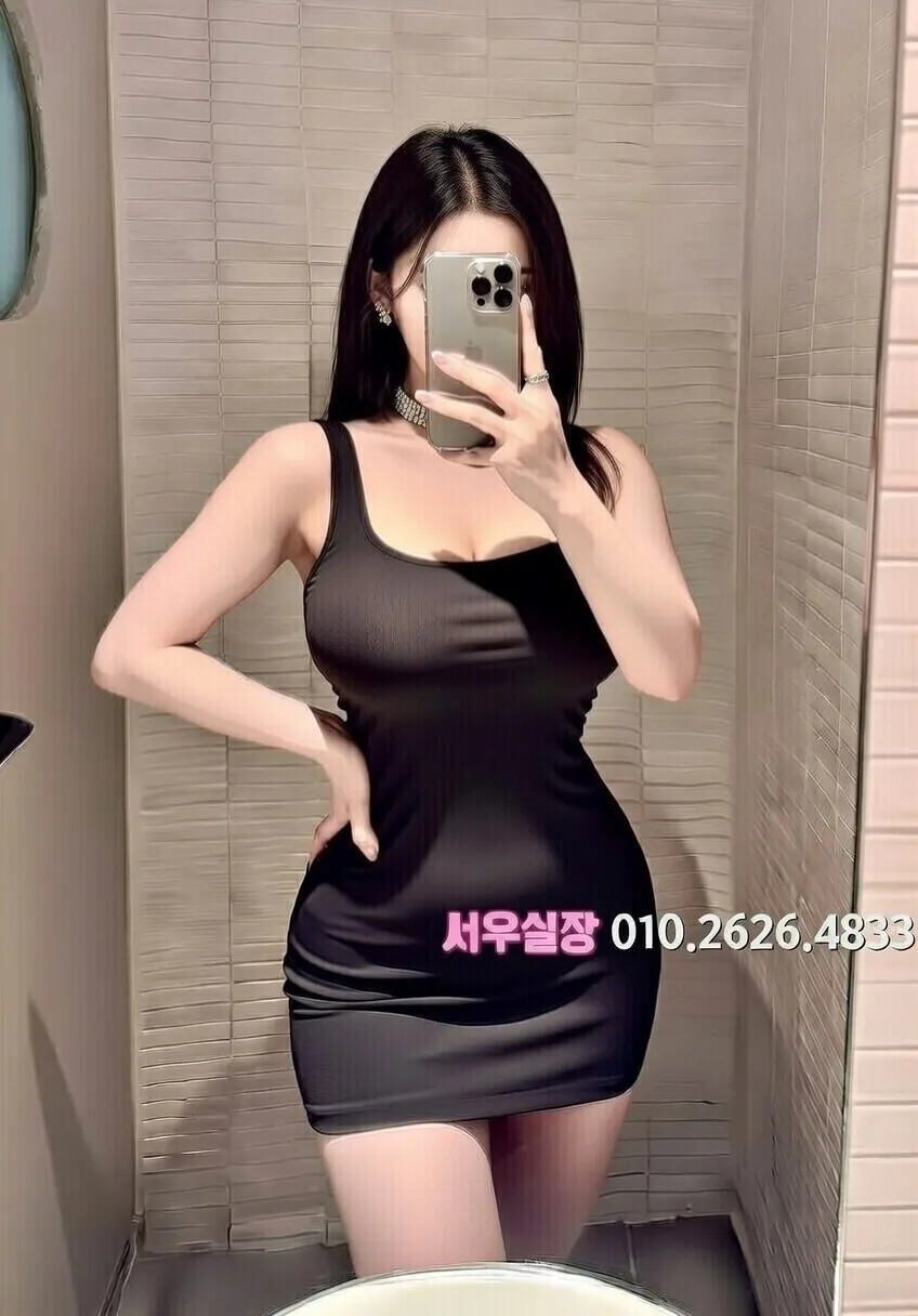 서현 노래빵 프리미엄 라인업 16번 프로필
