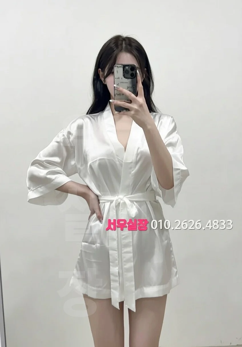 서현 베트남노래방 프리미엄 라인업 1번 프로필