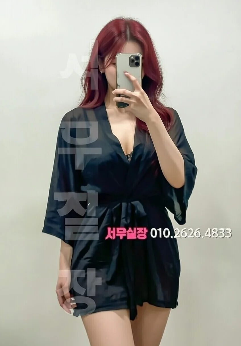 서현 룸살롱 프리미엄 라인업 32번 프로필