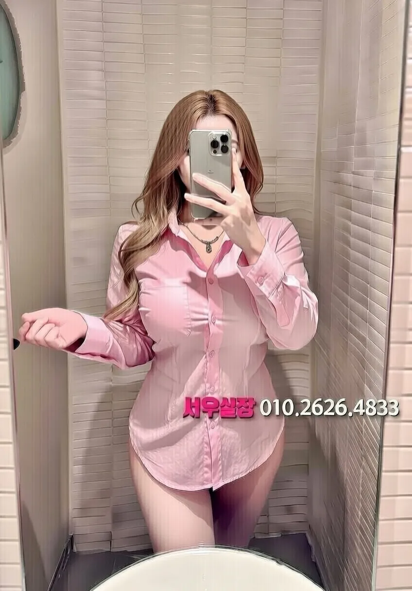 서현 가라오케 프리미엄 라인업 20번 프로필