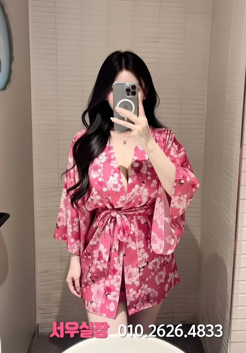 서현 호빠 프리미엄 라인업 5번 프로필