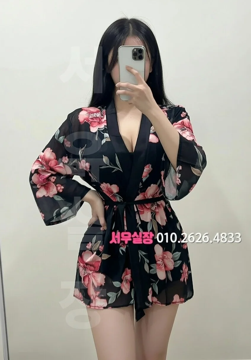 서현 가라오케 프리미엄 라인업 40번 프로필