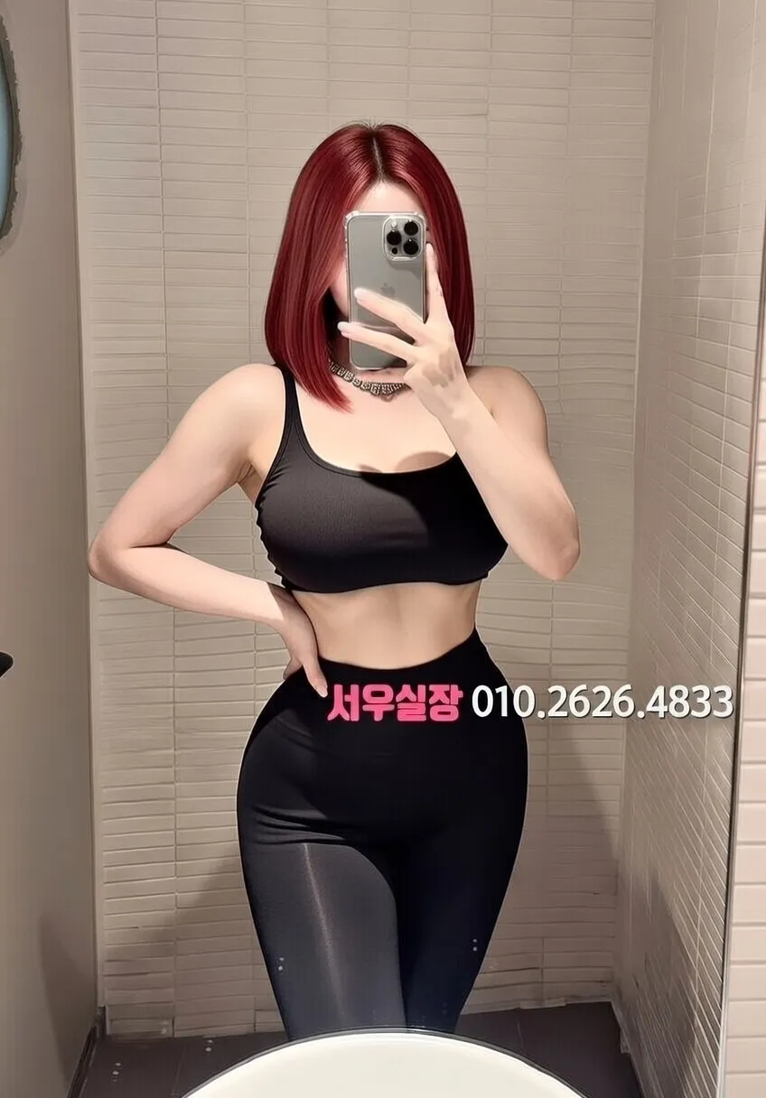 서현 스탠드바 프리미엄 라인업 19번 프로필