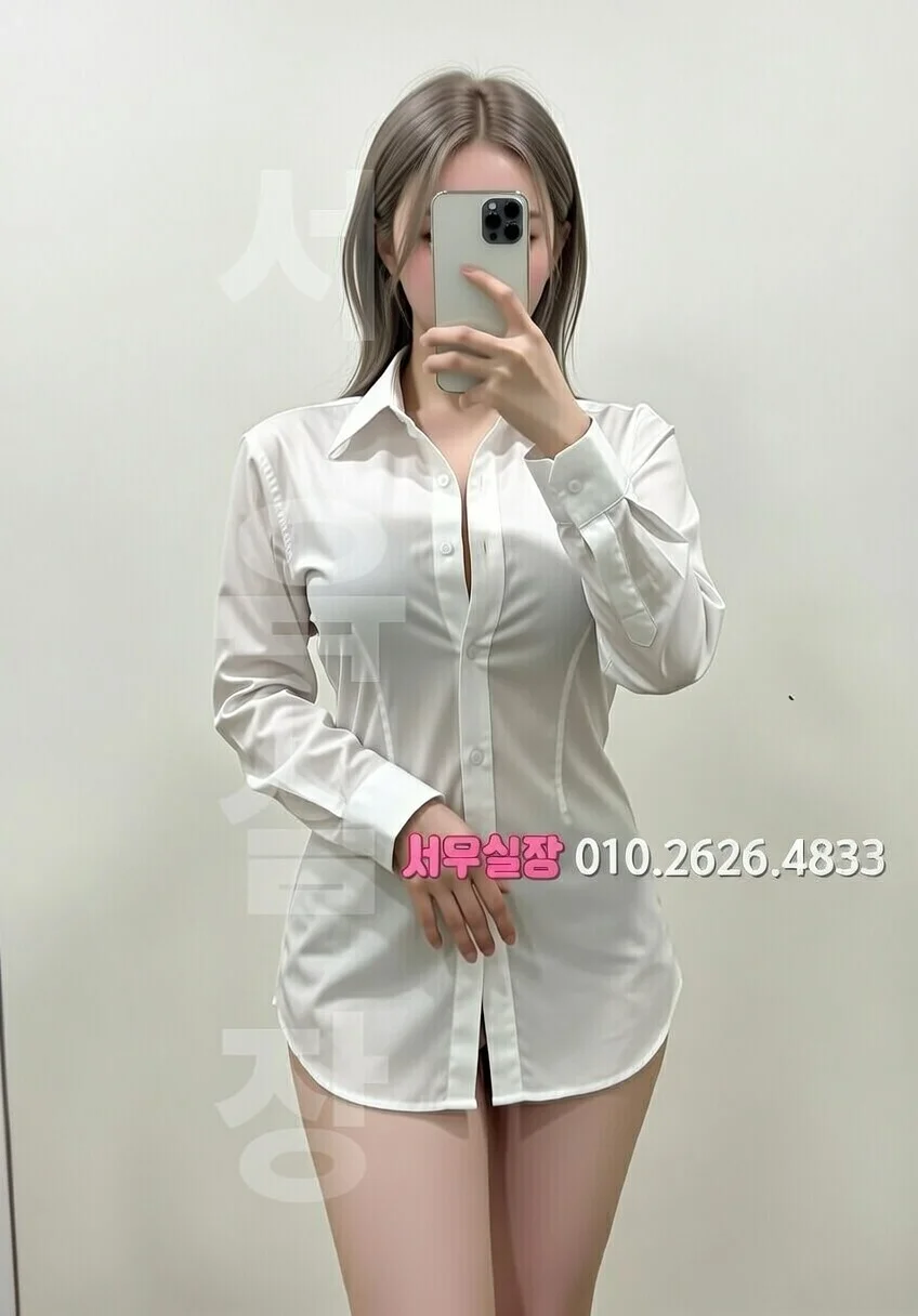 서현 룸싸롱 프리미엄 라인업 18번 프로필