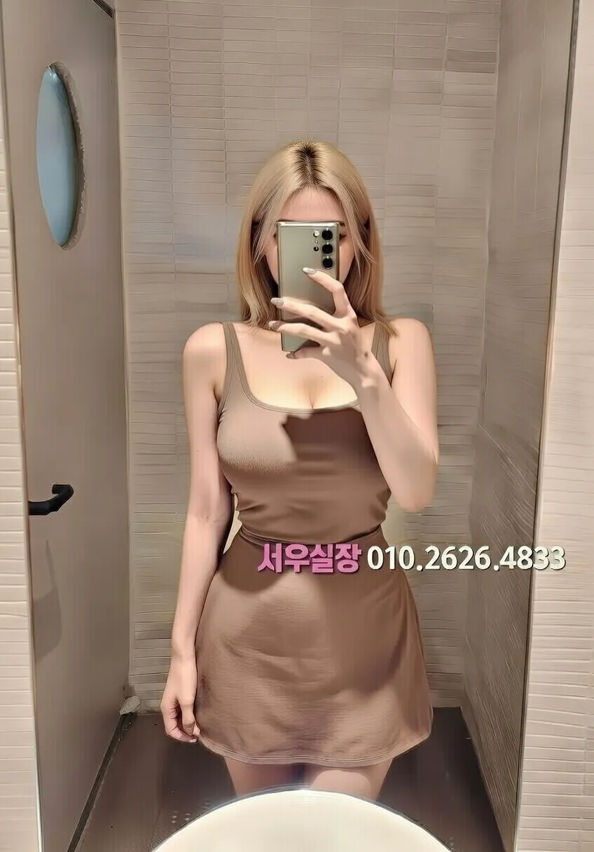 서현 호빠 프리미엄 라인업 8번 프로필