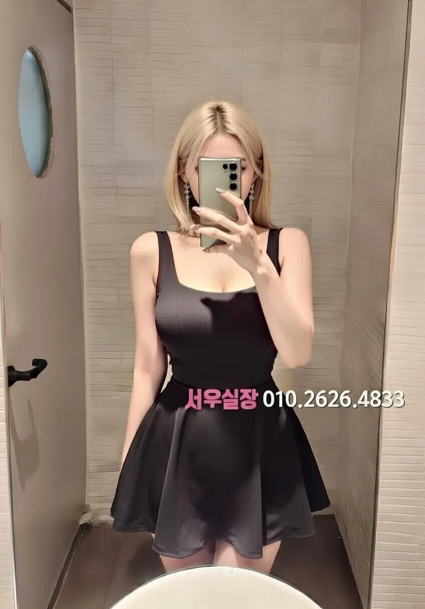 서현 쓰리노 추천 및 검증된 최상급 프리미엄 업소 스크린샷