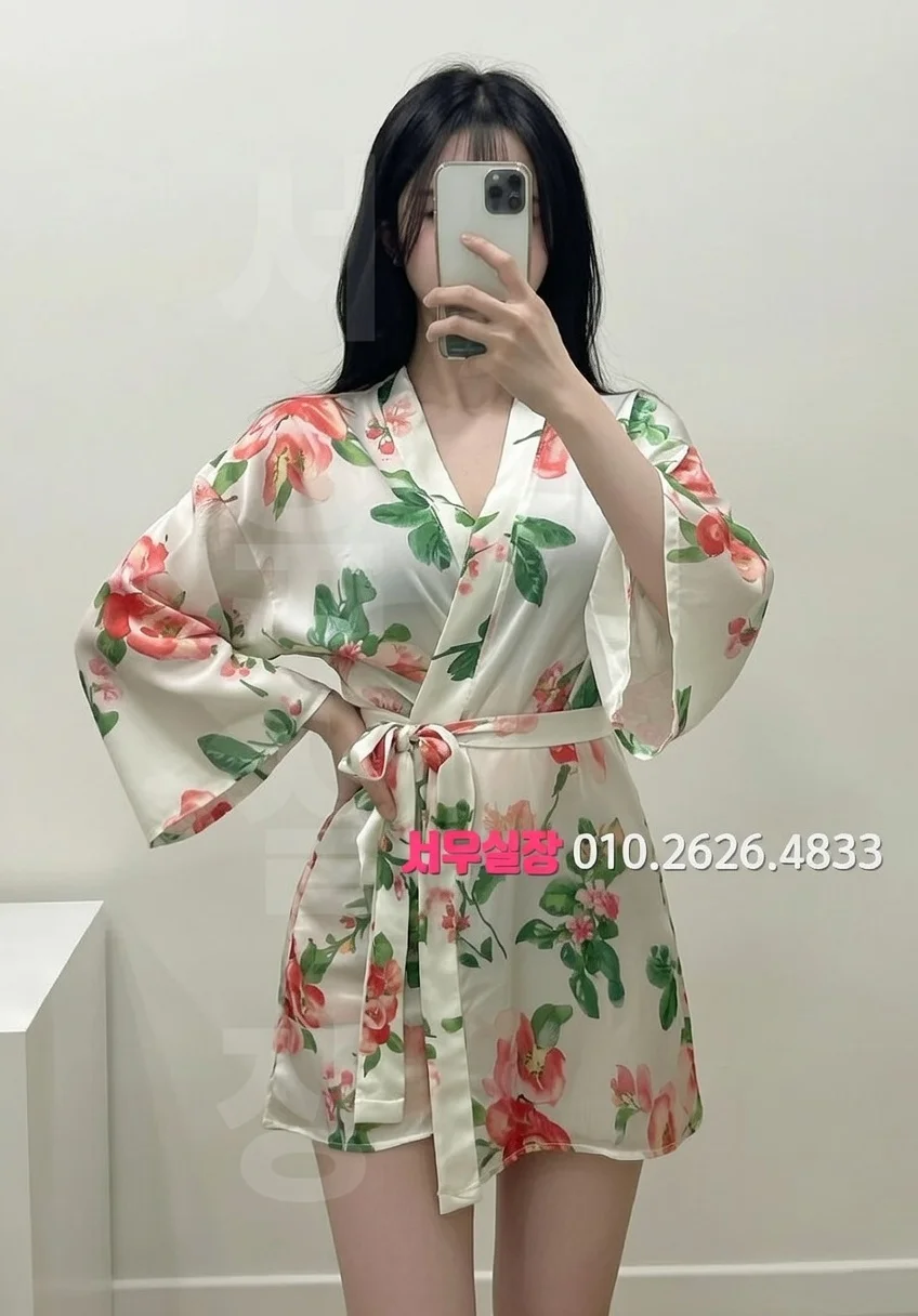 서현 가라오케 프리미엄 라인업 1번 프로필