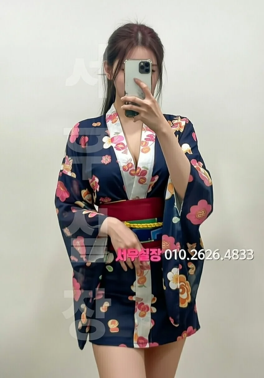 서현 기모노룸 프리미엄 라인업 4번 프로필