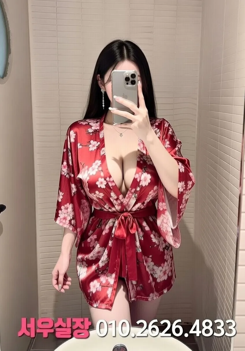 서현 보도 프리미엄 라인업 38번 프로필