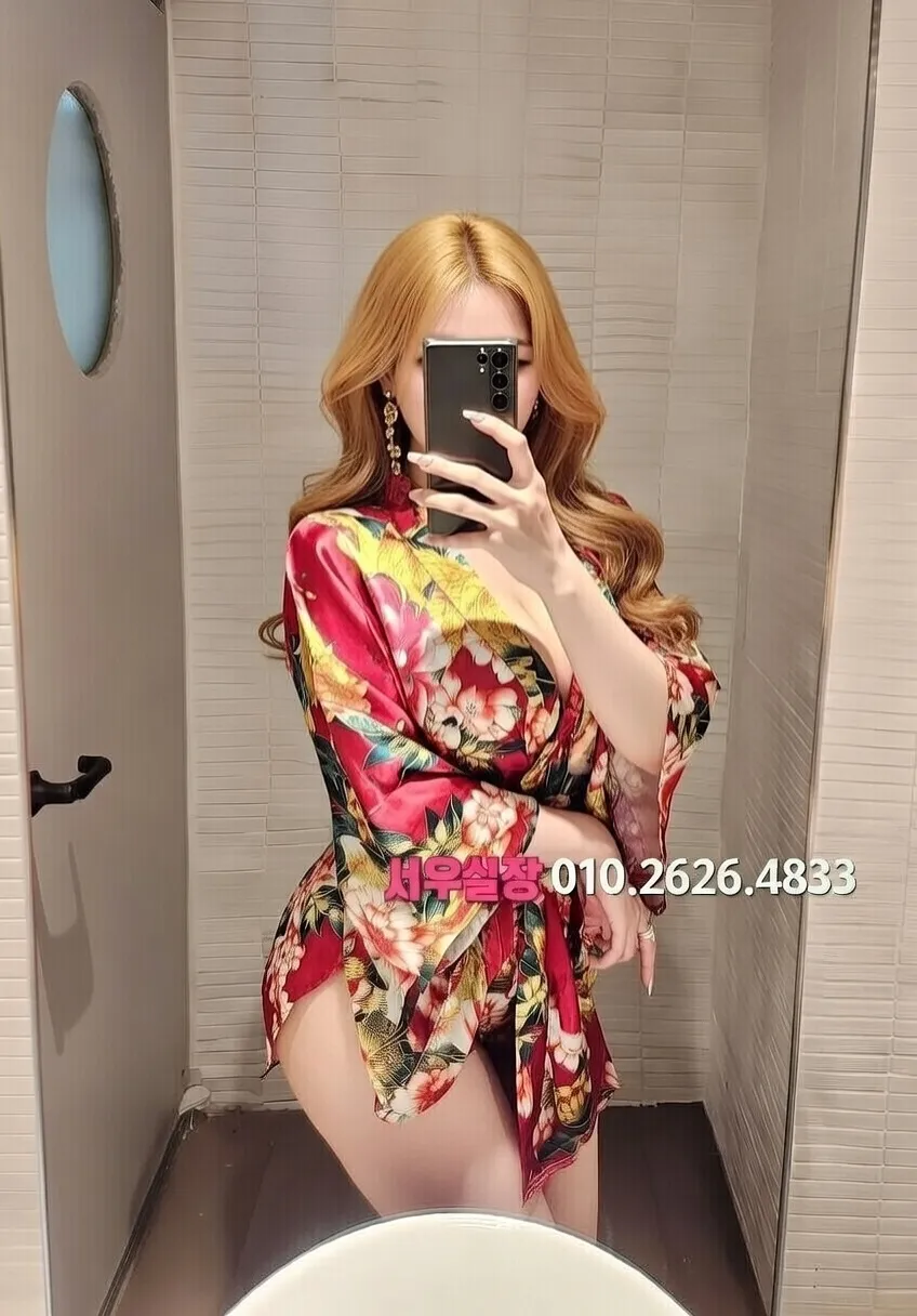 서현 노래빵 프리미엄 라인업 34번 프로필