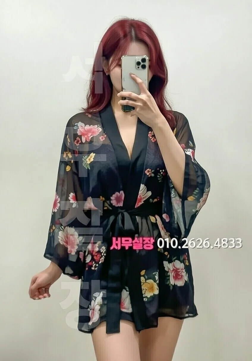 서현 하이쩜오 프리미엄 라인업 32번 프로필