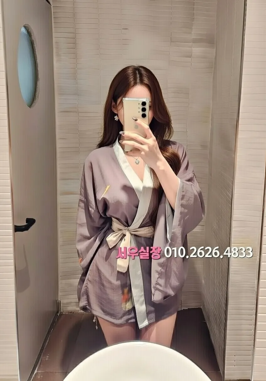 서현 다국적노래방 추천 및 검증된 최상급 프리미엄 업소 스크린샷