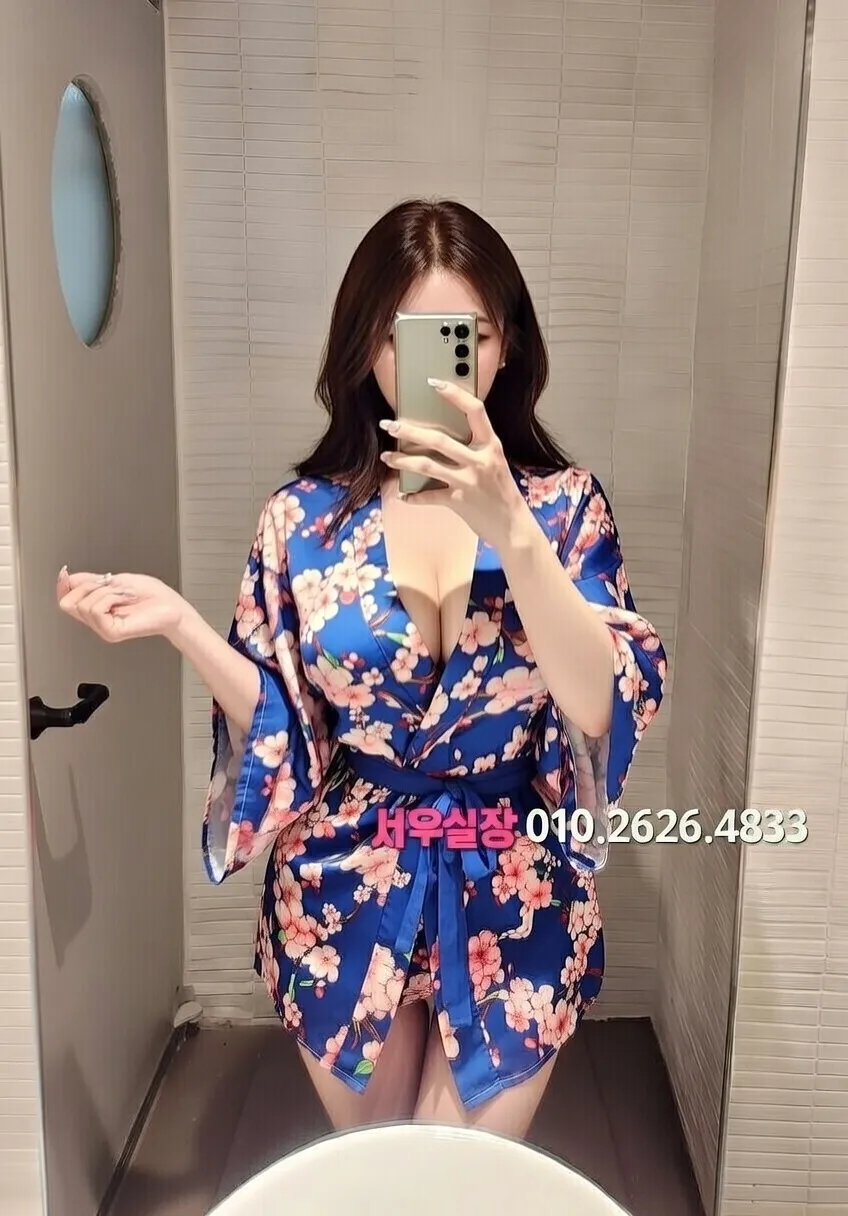 서현 쩜오 프리미엄 라인업 29번 프로필