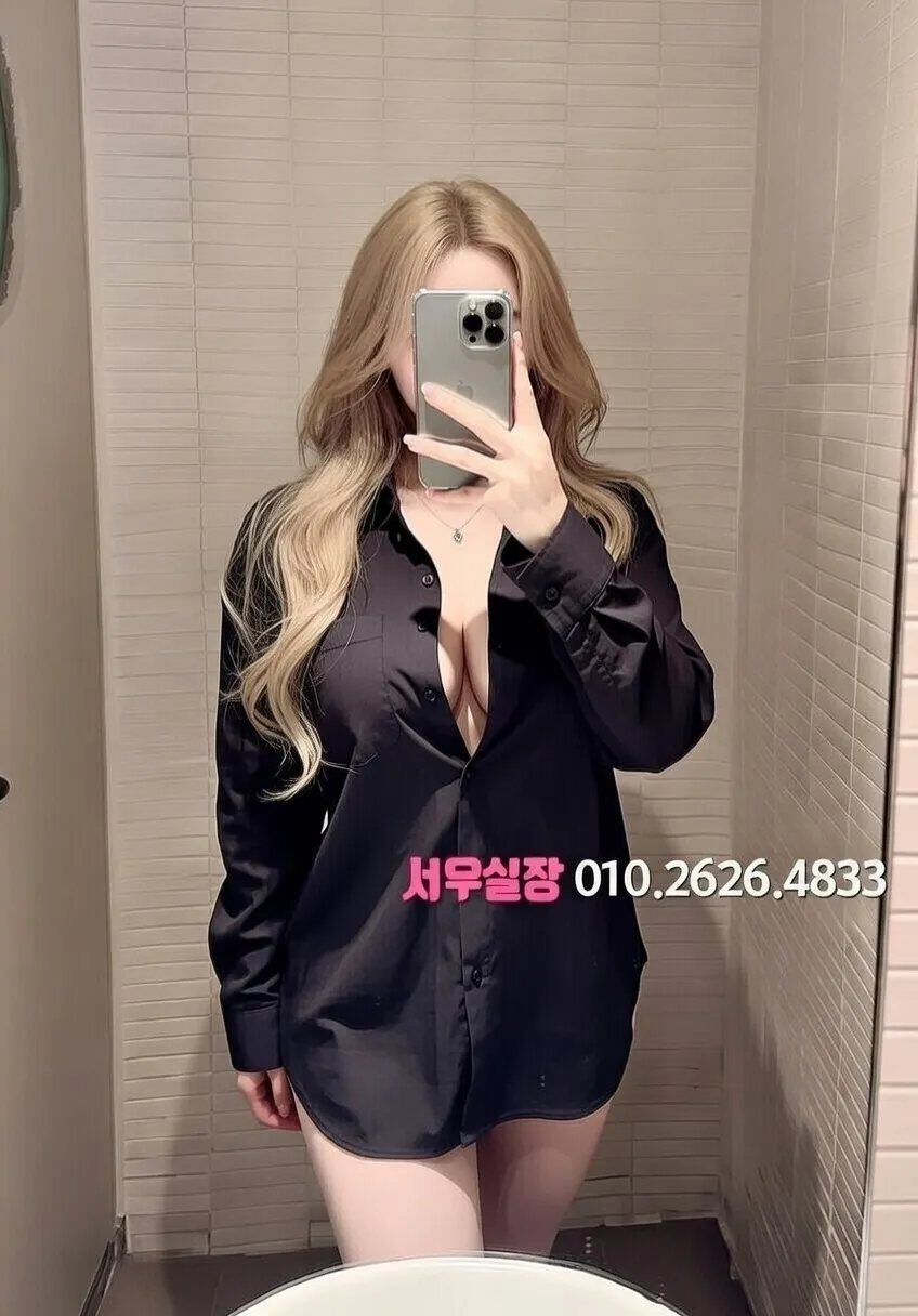 서현 룸싸롱 프리미엄 라인업 11번 프로필