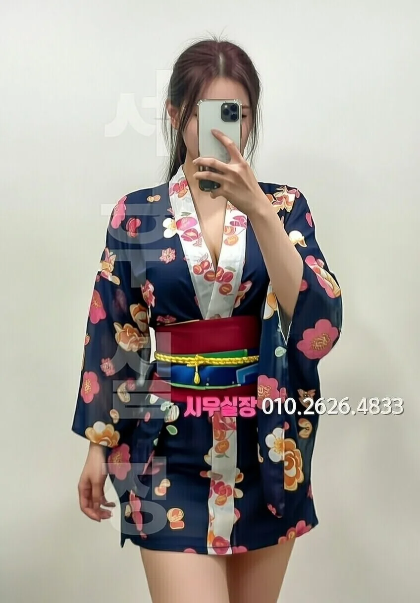 서현 가라오케 프리미엄 라인업 35번 프로필