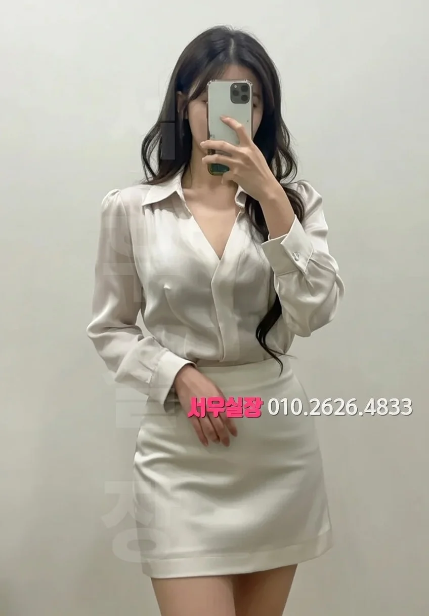 서현 다국적노래클럽 프리미엄 라인업 25번 프로필