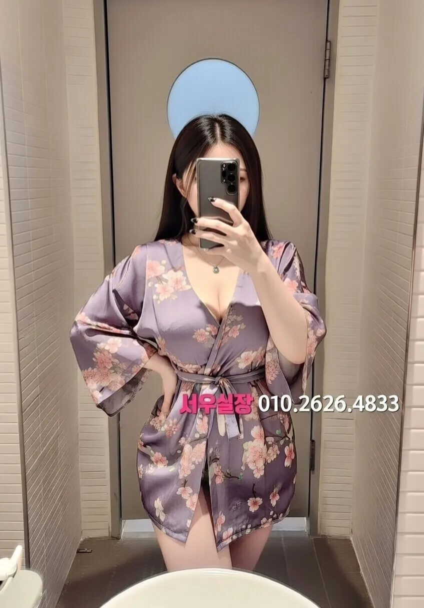 서현 미러룸 프리미엄 라인업 26번 프로필