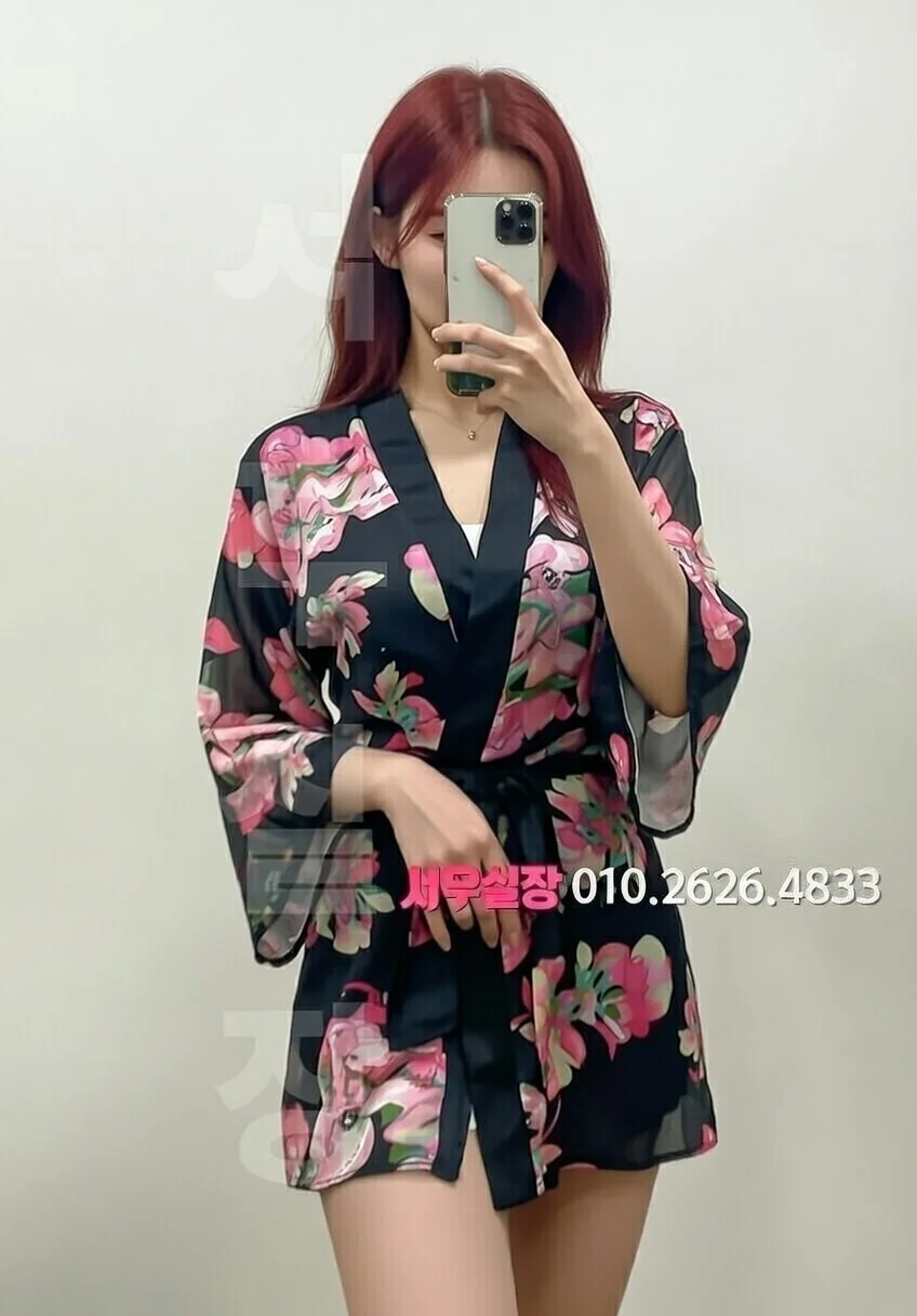 서현 미러룸 프리미엄 라인업 5번 프로필