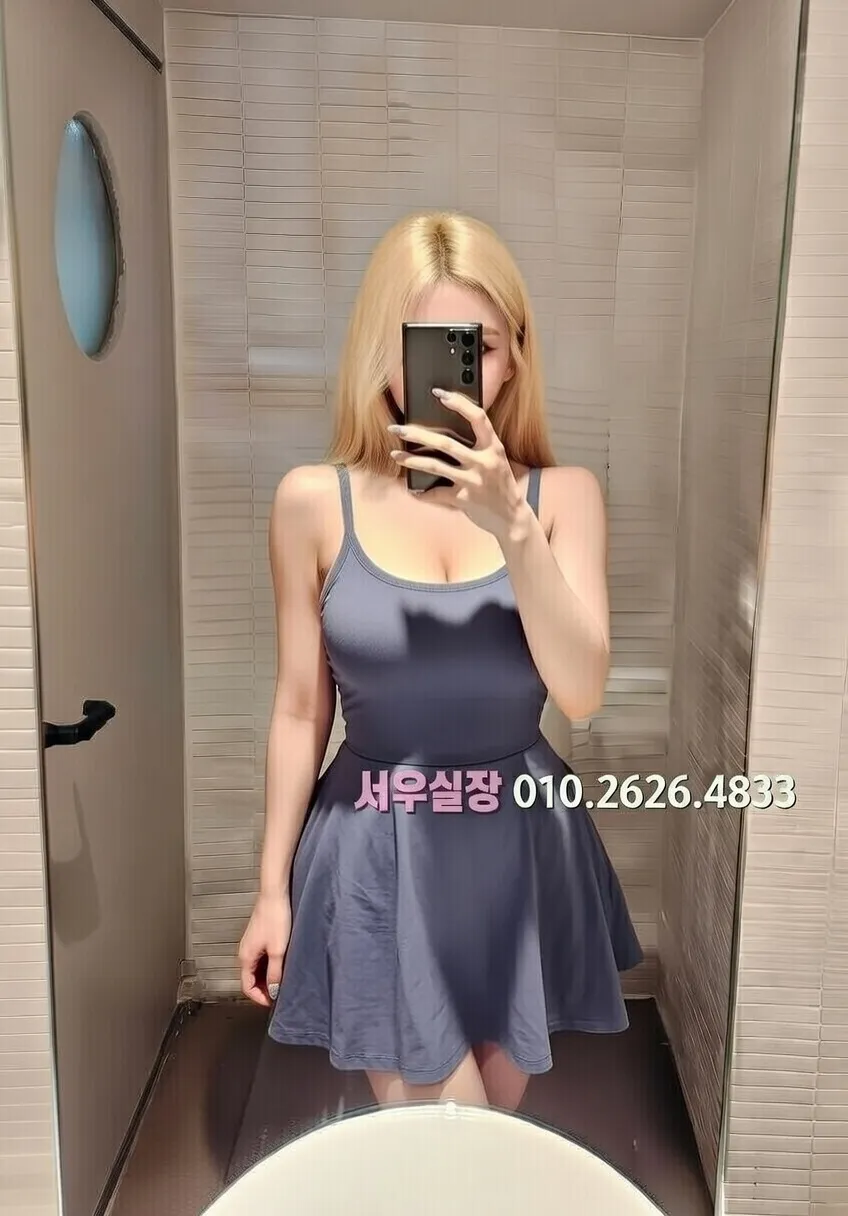 서현 미러룸 프리미엄 라인업 36번 프로필