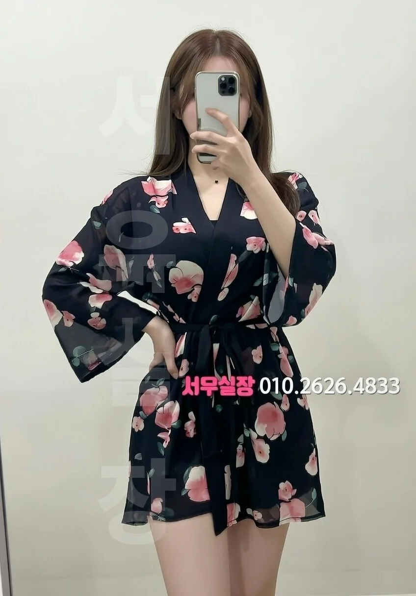 서현 하드코어 프리미엄 라인업 23번 프로필