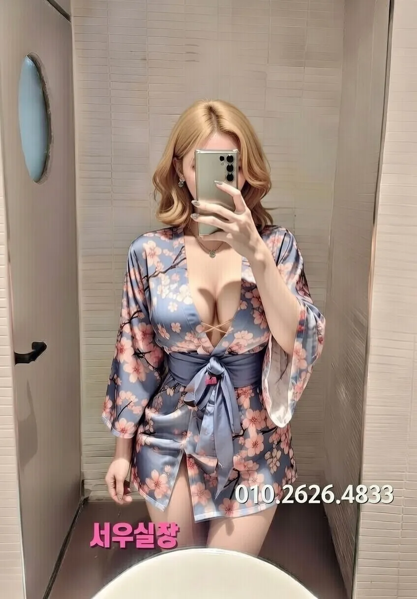 서현 쓰리노 프리미엄 라인업 8번 프로필