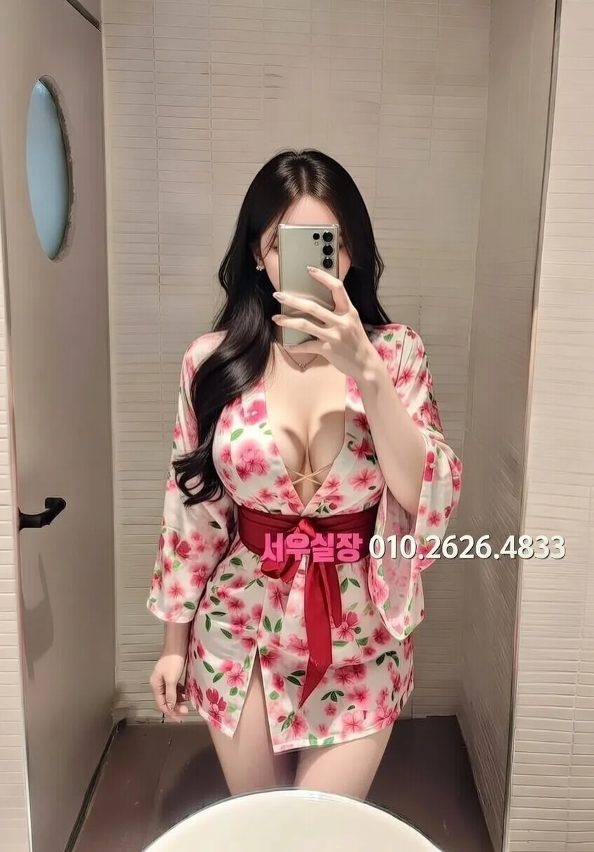 서현 가라오케 프리미엄 라인업 16번 프로필