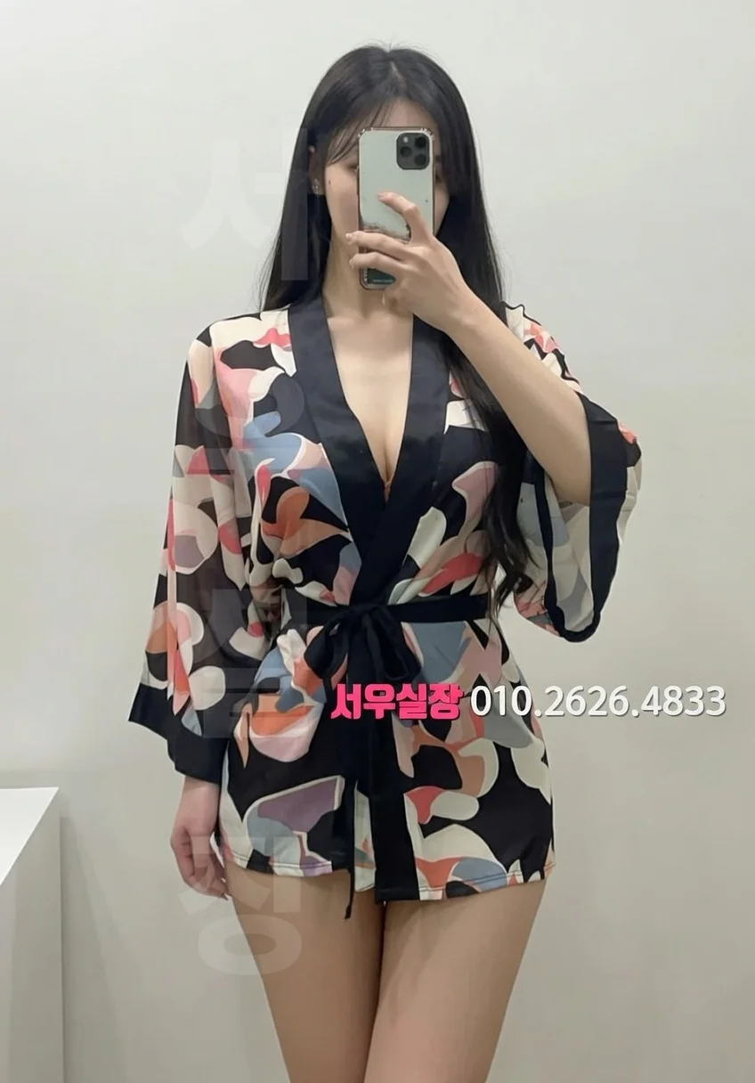 서현 하이쩜오 프리미엄 라인업 2번 프로필