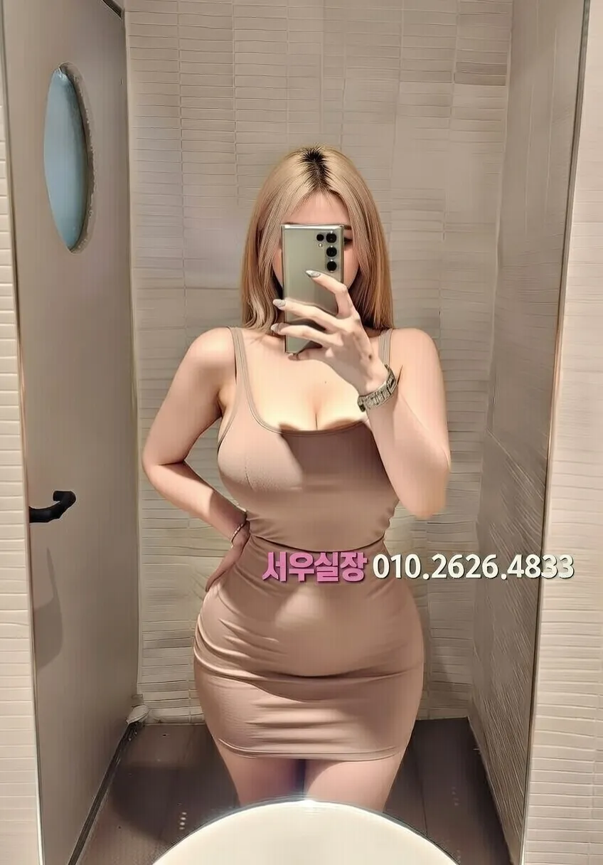 서현 보도 프리미엄 라인업 24번 프로필