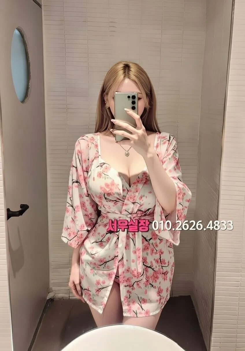 서현 셔츠룸 프리미엄 라인업 37번 프로필