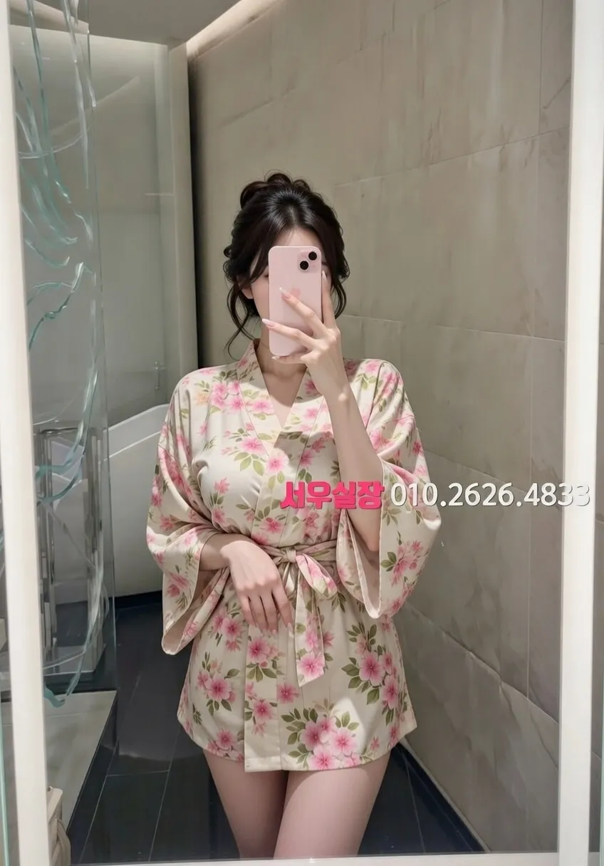 서현 보도 프리미엄 라인업 32번 프로필