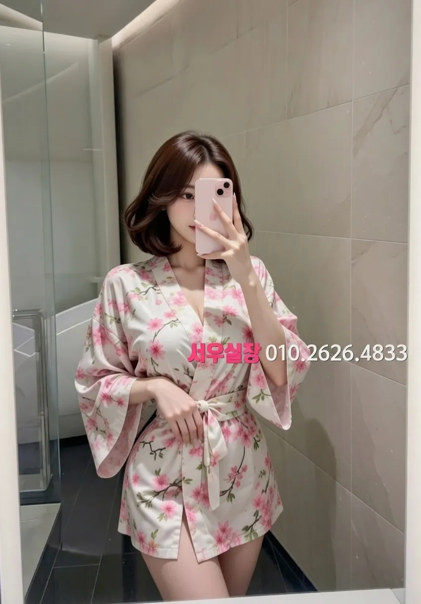 서현 다국적노래방 프리미엄 라인업 38번 프로필