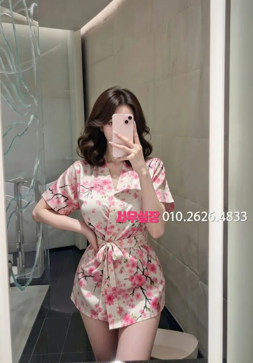 서현 정빠 프리미엄 라인업 5번 프로필