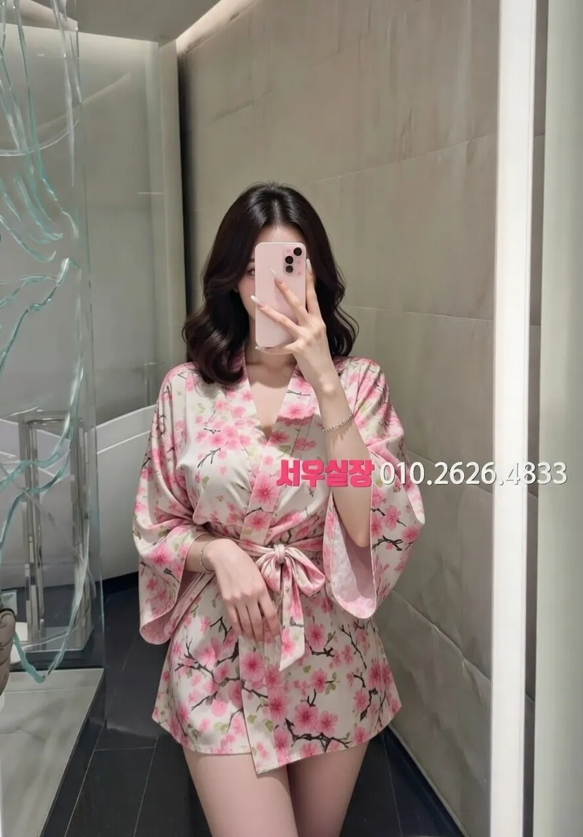 서현 레깅스룸 프리미엄 라인업 12번 프로필