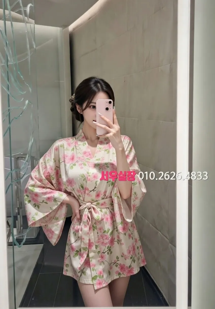 서현 노래빠 프리미엄 라인업 18번 프로필