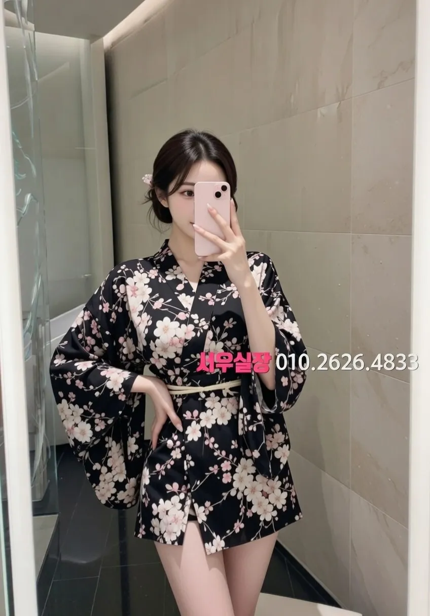 서현 다국적노래방 프리미엄 라인업 18번 프로필