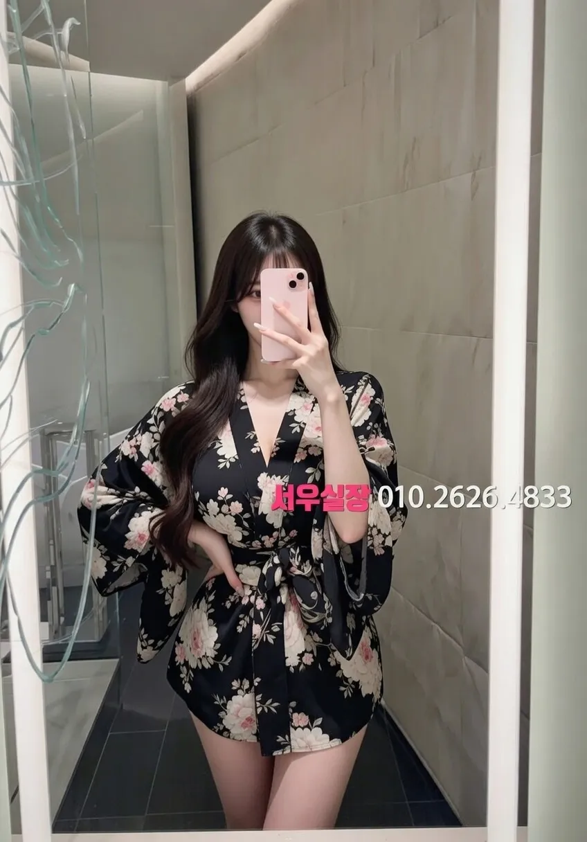 서현 룸싸롱 프리미엄 라인업 9번 프로필