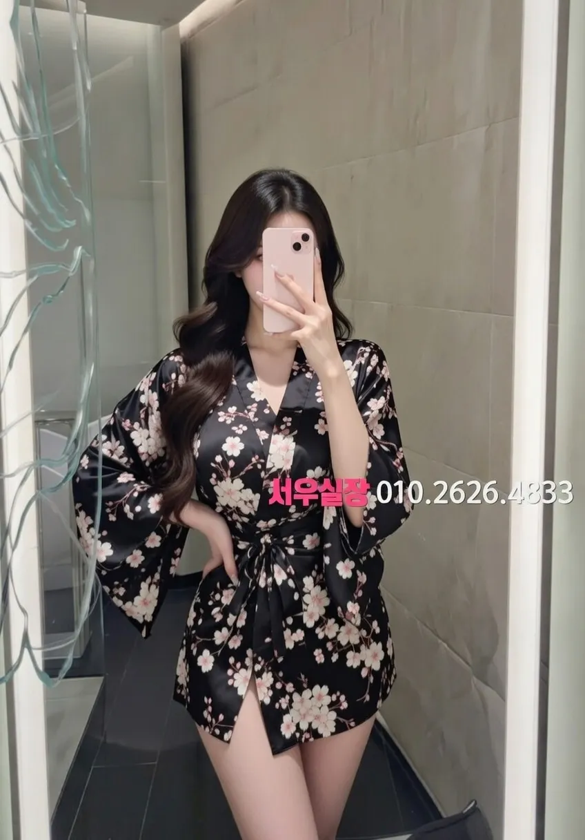 서현 노래클럽 프리미엄 라인업 24번 프로필