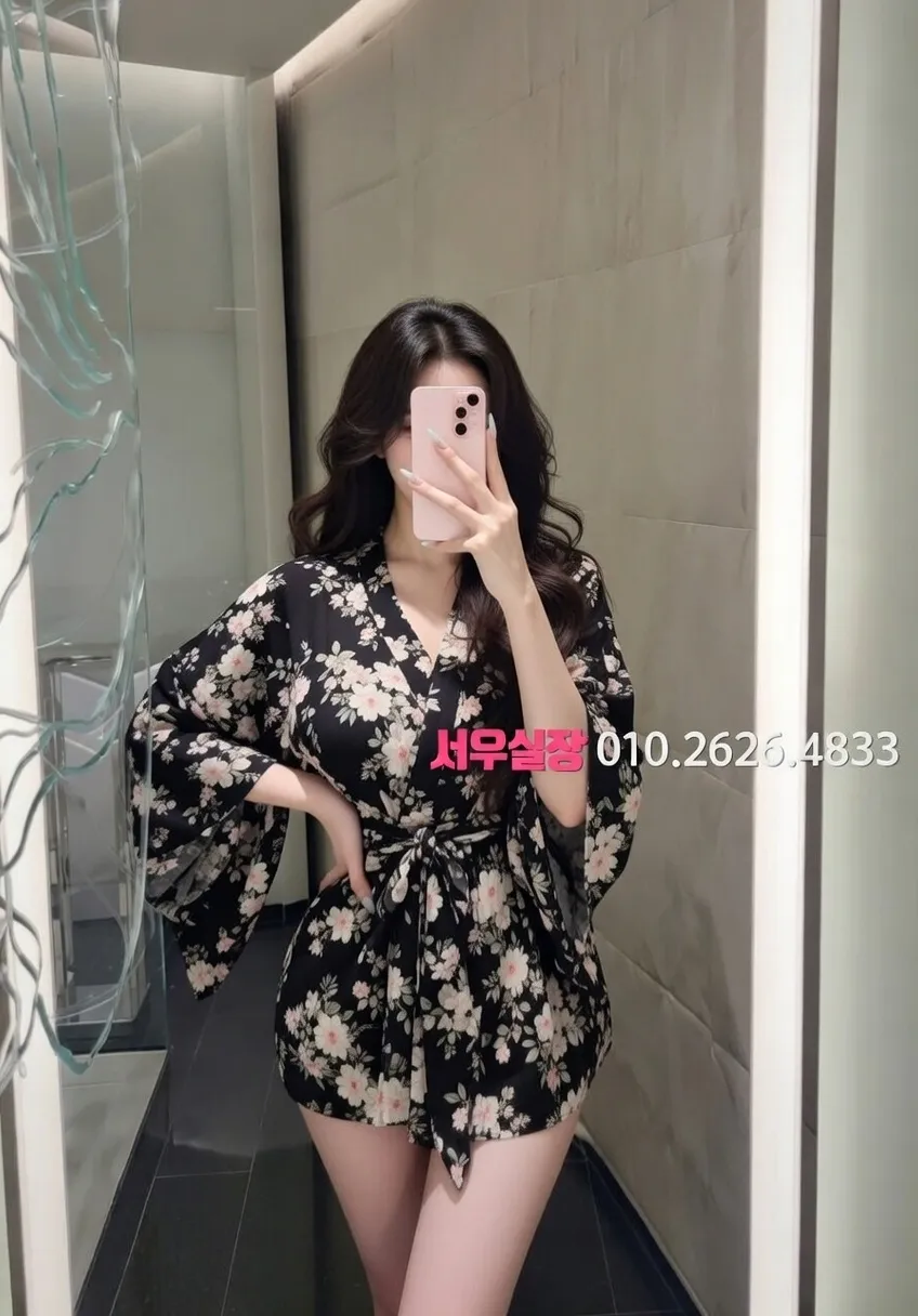 서현 다국적노래클럽 프리미엄 라인업 11번 프로필