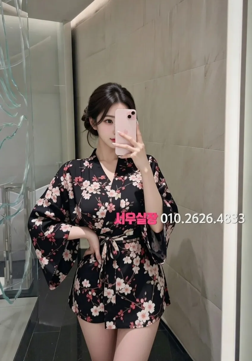 서현 정빠 프리미엄 라인업 26번 프로필