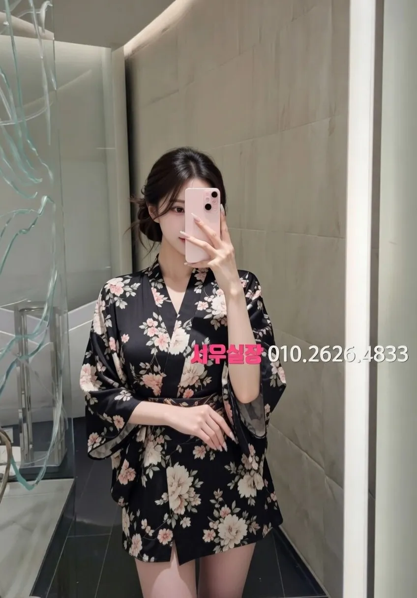 서현 텐프로 프리미엄 라인업 27번 프로필