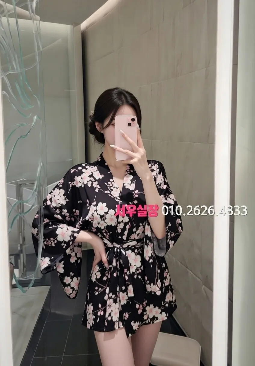 서현 보도노래방 추천 및 검증된 최상급 프리미엄 업소 스크린샷