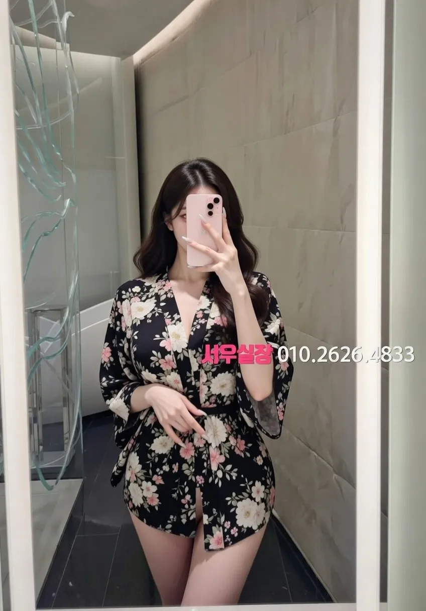 서현 란제리룸 프리미엄 라인업 9번 프로필