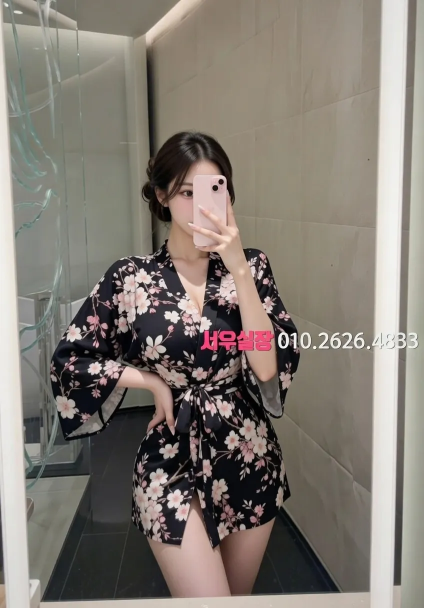 서현 다국적노래방 프리미엄 라인업 5번 프로필